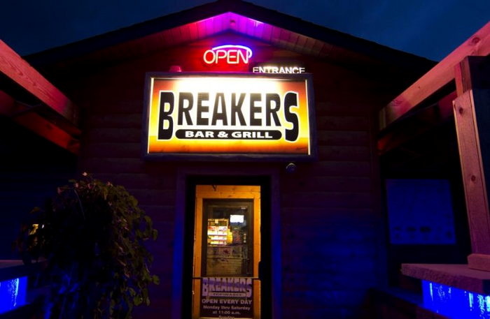 Northerner Motel (Breakers Restaurant) - Breakers Photos (newer photo)